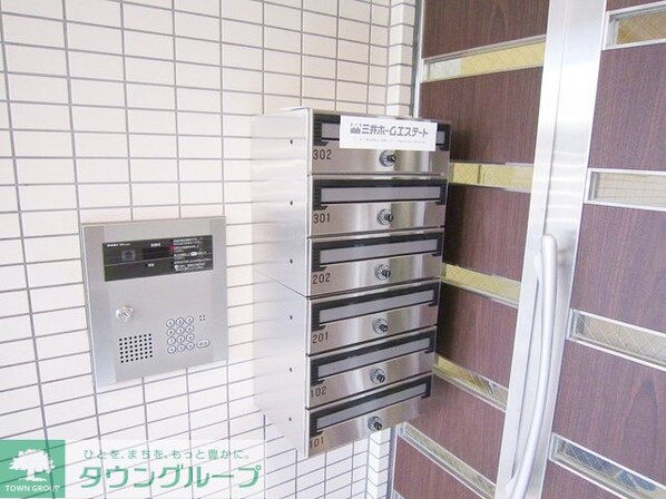 ヴィラあざみの物件内観写真